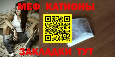 тгк Бугуруслан
