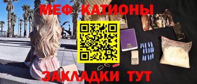 a pvp Бузулук