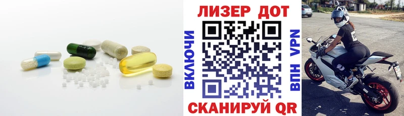 закладки  Кизилюрт  блэк спрут tor  LSD-25 экстази ecstasy 