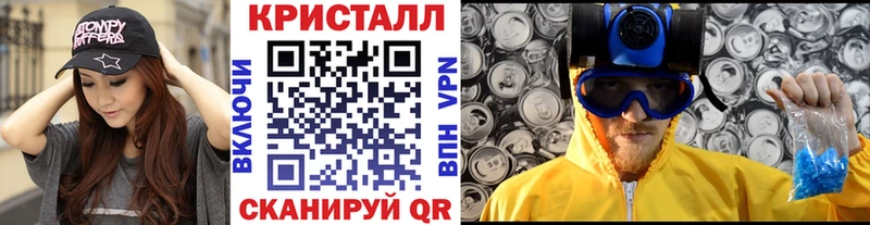 даркнет клад  купить наркотики цена  Кизилюрт  Первитин Декстрометамфетамин 99.9% 